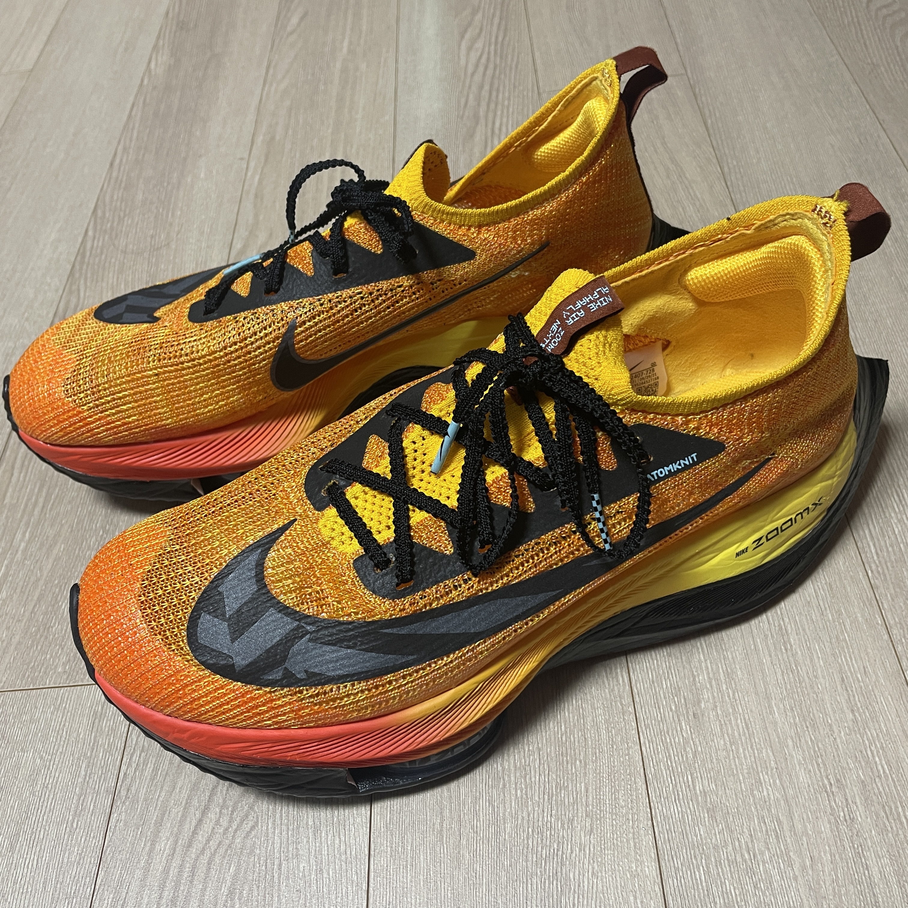 Nike Air Zoom Alphafly Next% Flyknit Amarillo 착용 스타일 - 3