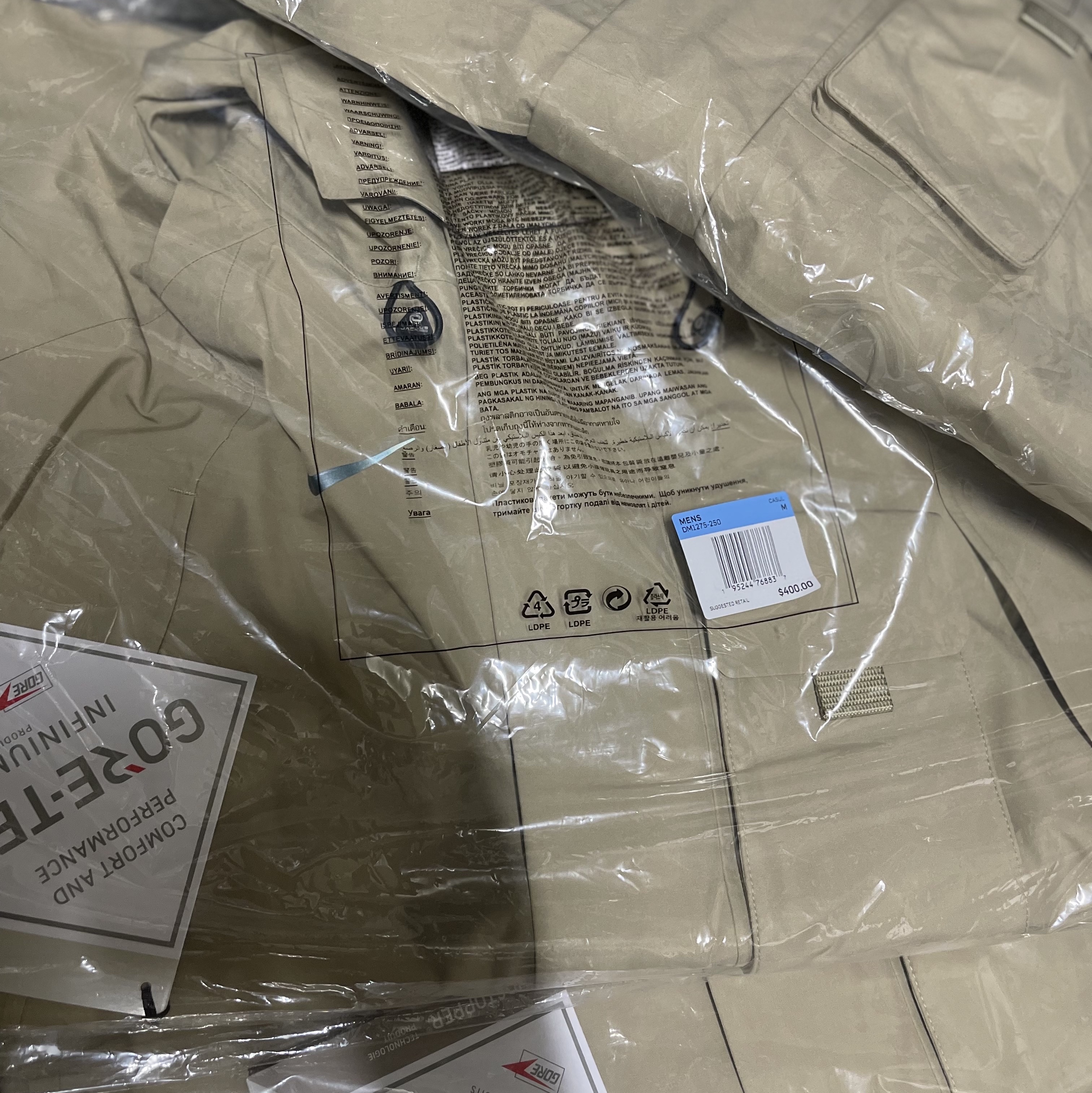 Nike x Travis Scott NRG BH Jacket Limestone - US/EU 착용 스타일