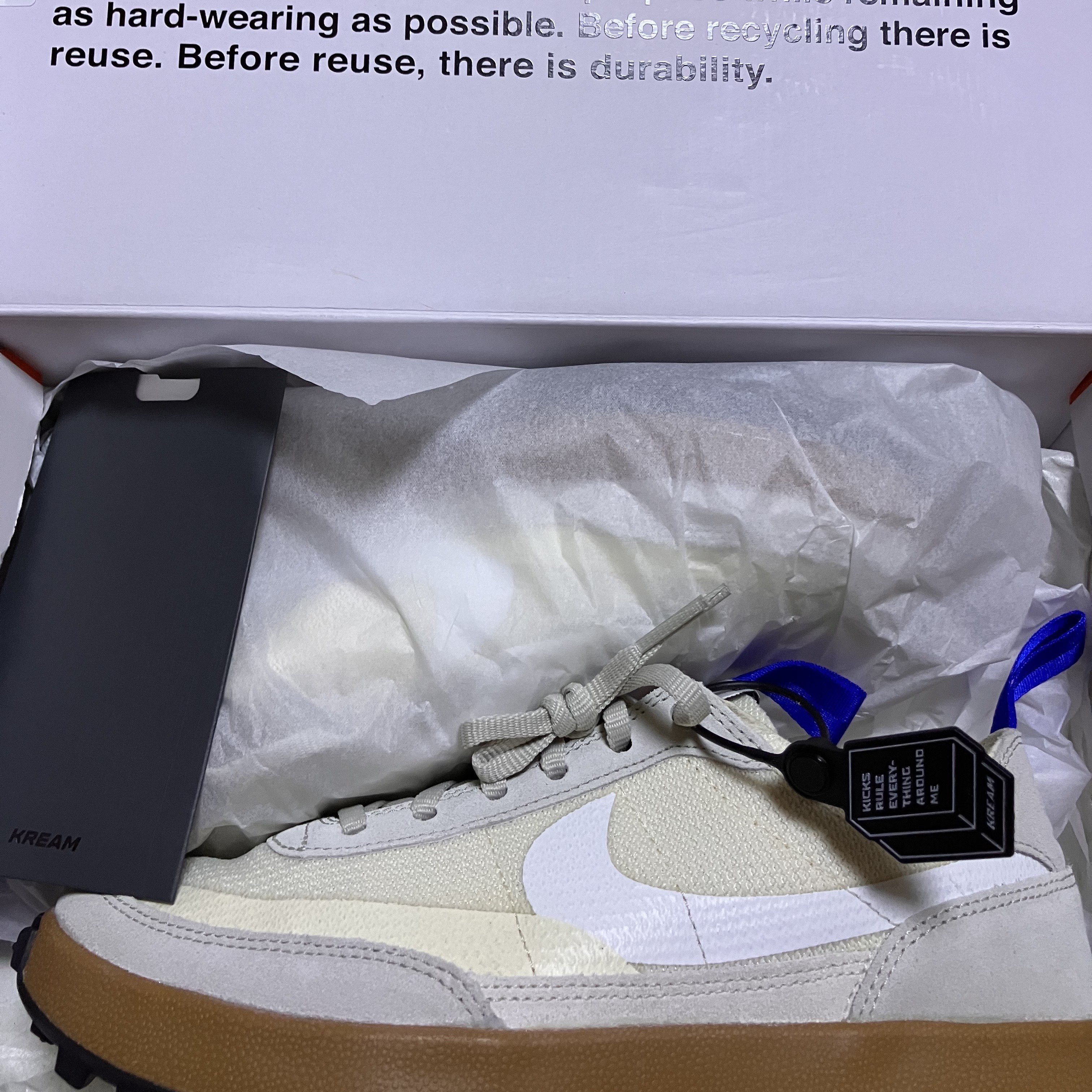 Nike x Tom Sachs General Purpose Shoe Light Cream 착용 스타일