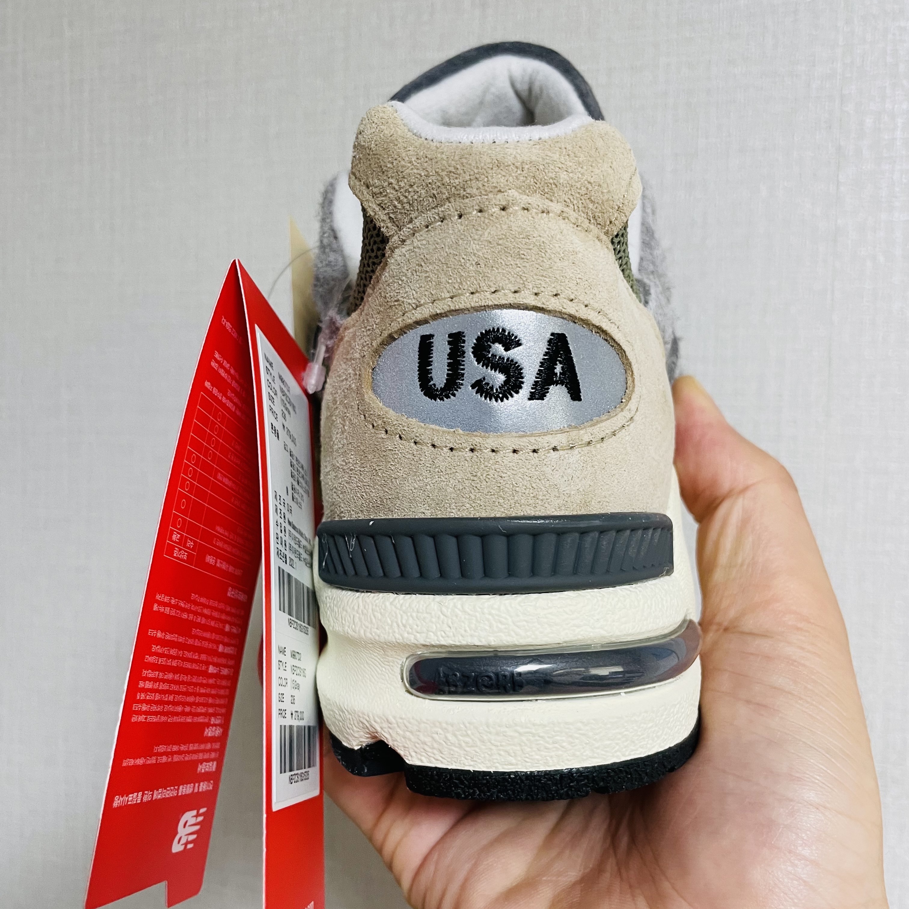 New Balance 990v2 Made in USA Marblehead Incense 착용 스타일 - 3