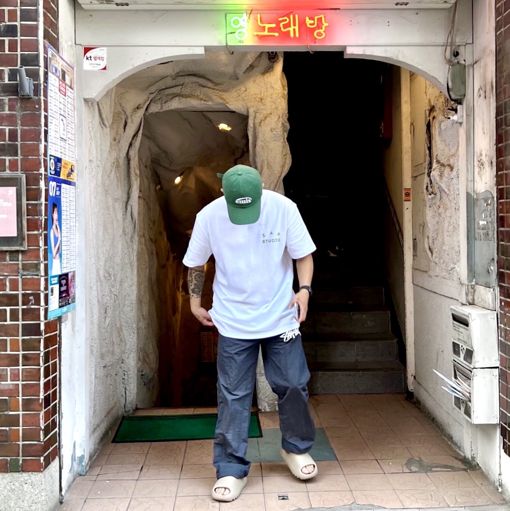 IAB Studio T-Shirt White Light Green, Nike x Stussy Beach Pants Off Noir 착용 스타일