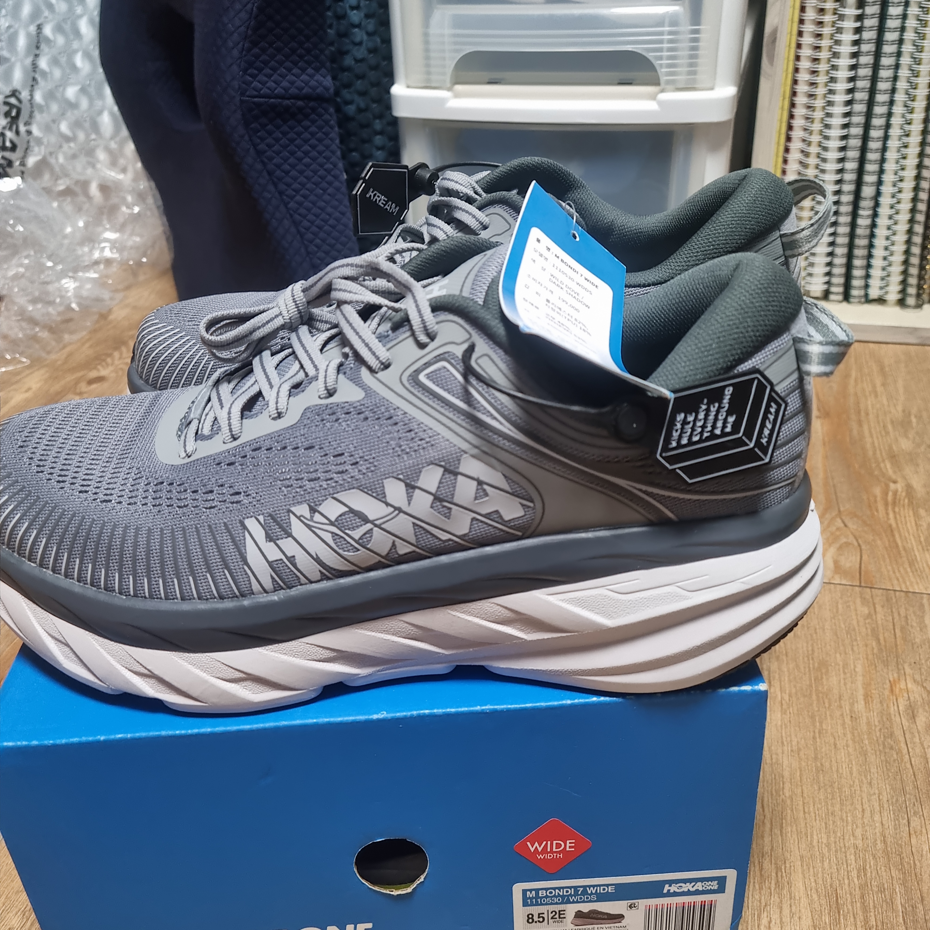 Hoka Bondi 7 Dark Shadow - Wide 착용 스타일 - 2