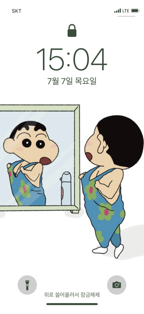KREAM 프로필 이미지