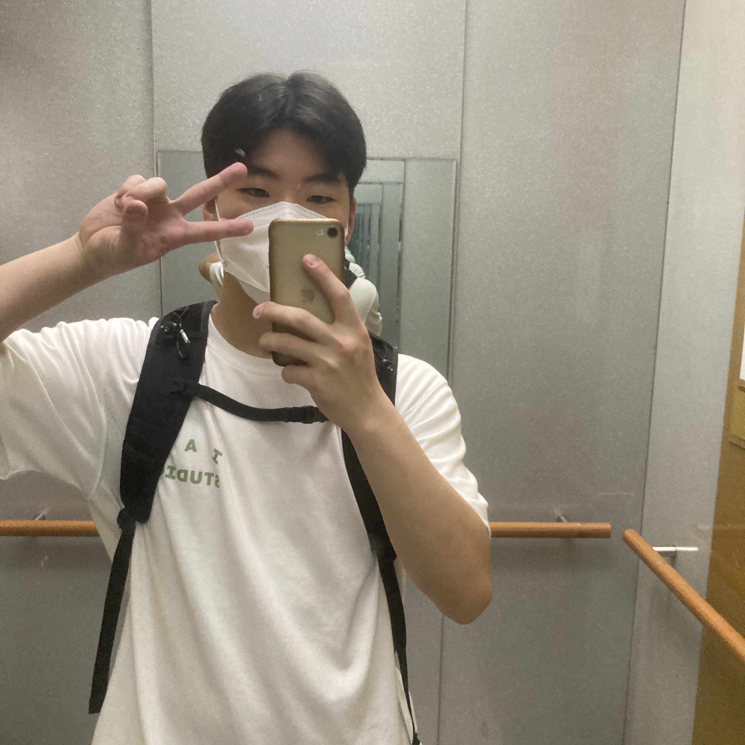 IAB Studio T-Shirt White Light Green 착용 스타일