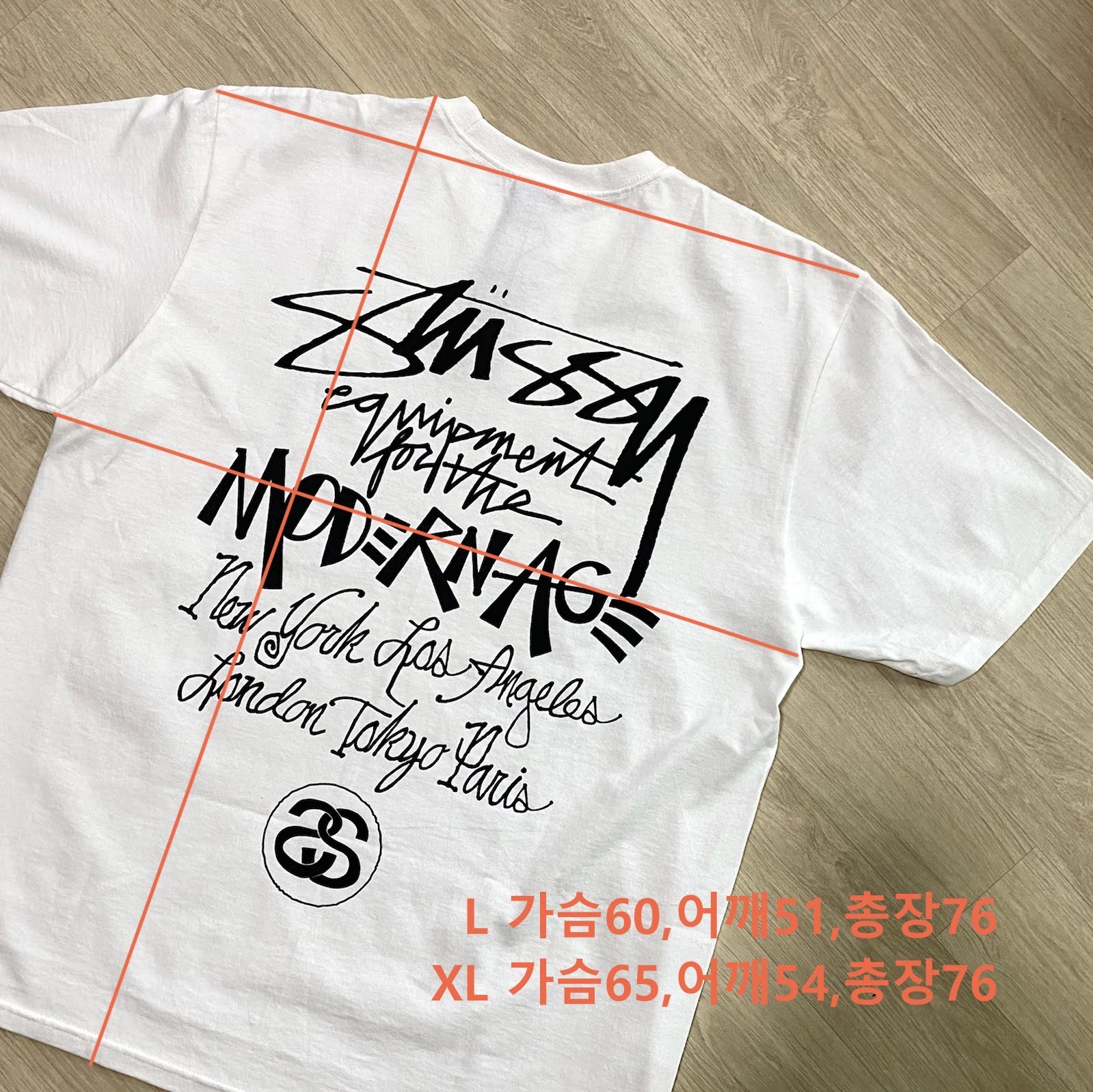 Stussy Modern Age T-Shirt White, Stussy Modern Age T-Shirt Black 착용 스타일 - 1