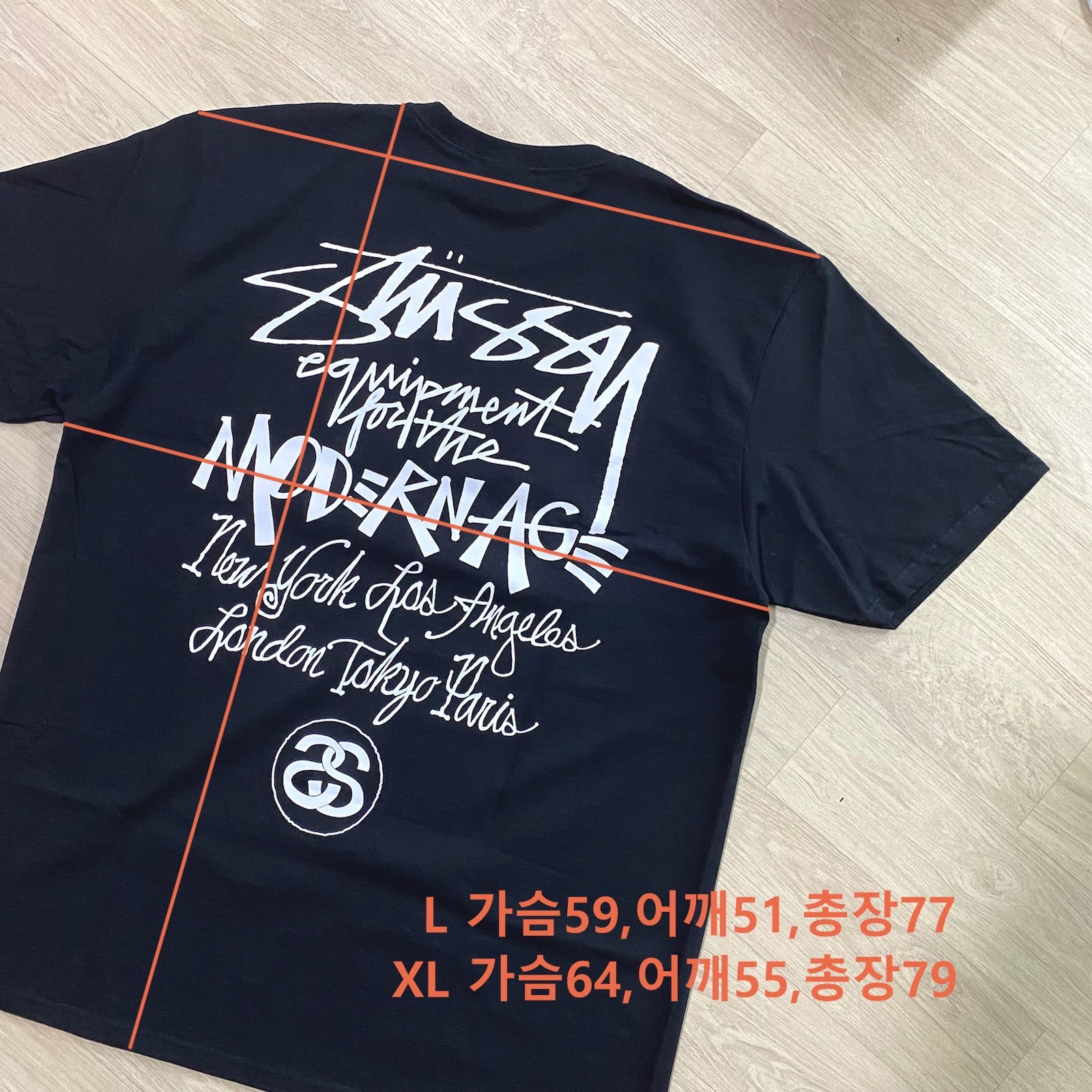 Stussy Modern Age T-Shirt White, Stussy Modern Age T-Shirt Black 착용 스타일 - 2