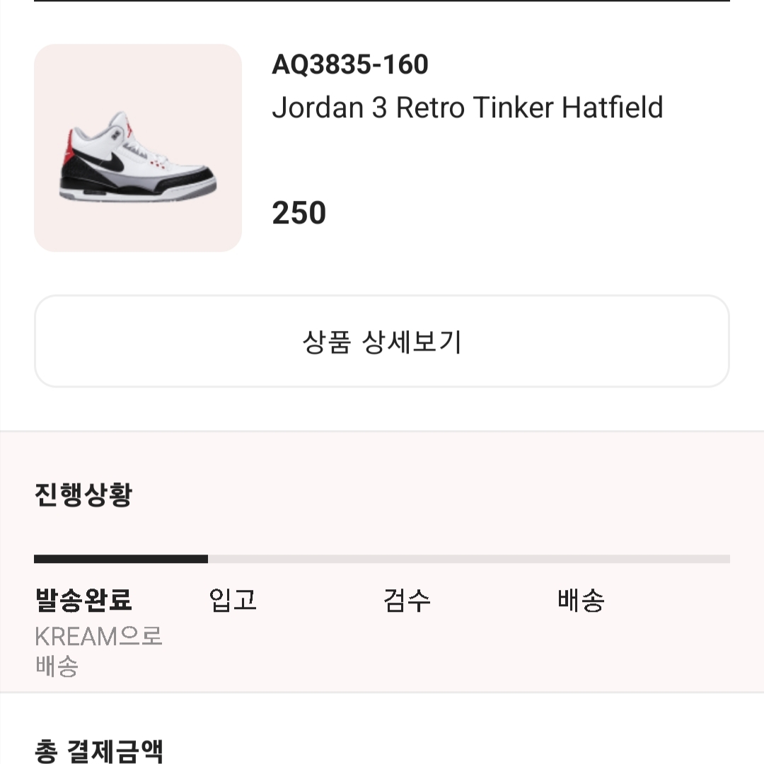 고먐미 피드 찾아다니는 닝겐님의 스타일 - 5