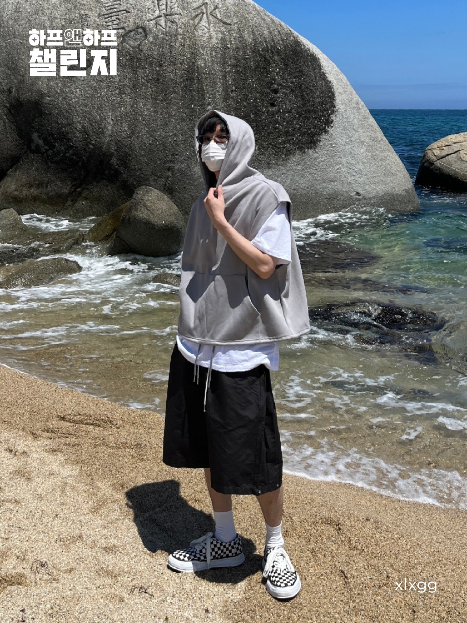 KREAM 챌린지님의 스타일