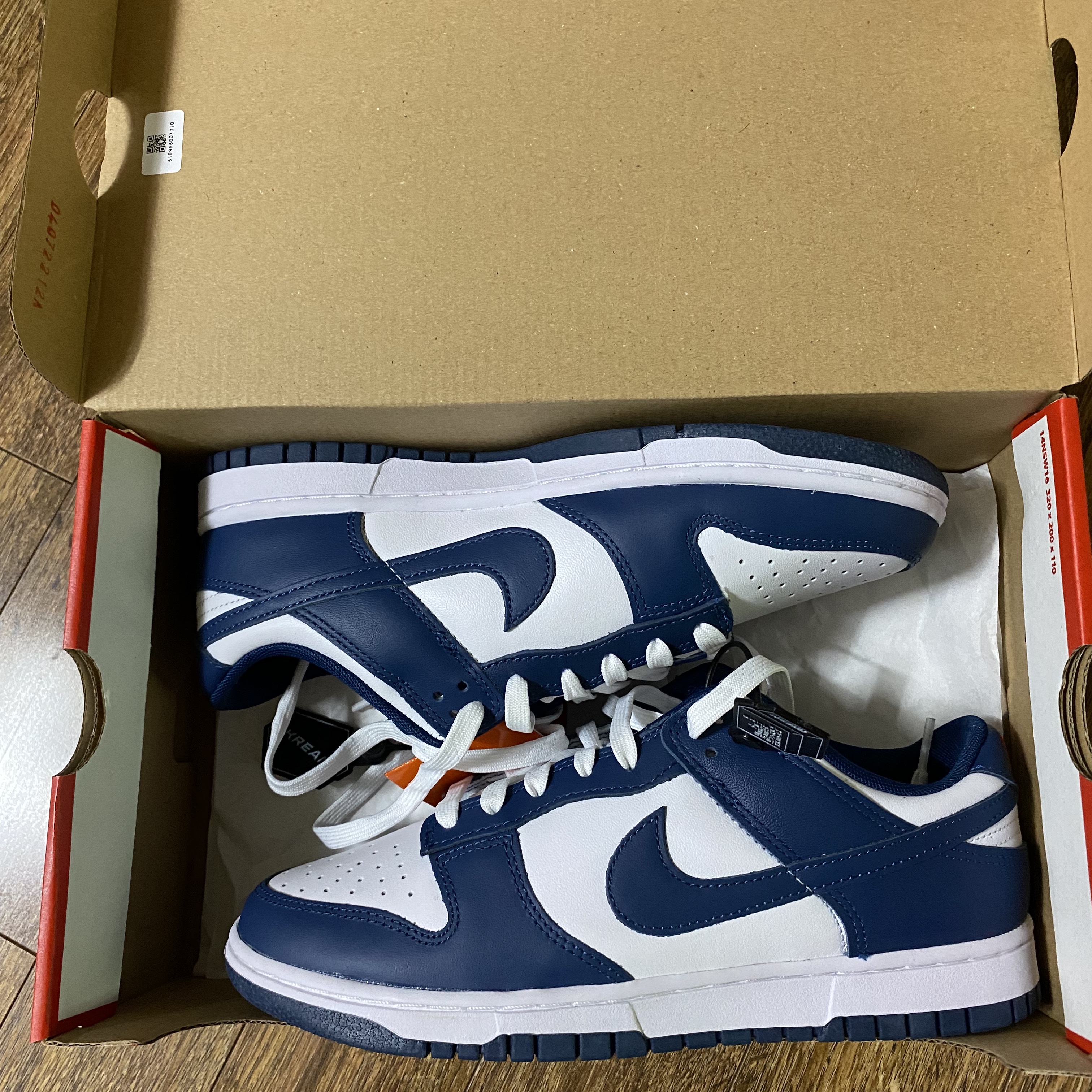 Nike Dunk Low Retro Valerian Blue 착용 스타일