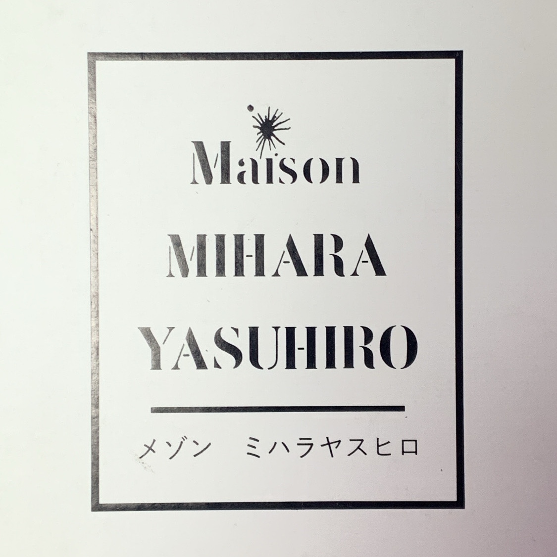 Maison Mihara Yasuhiro Peterson OG Sole Canvas Low-top Sneakers Natural, Maison Margiela Glam Slam Leather Shoulder Bag Black 착용 스타일 - 2