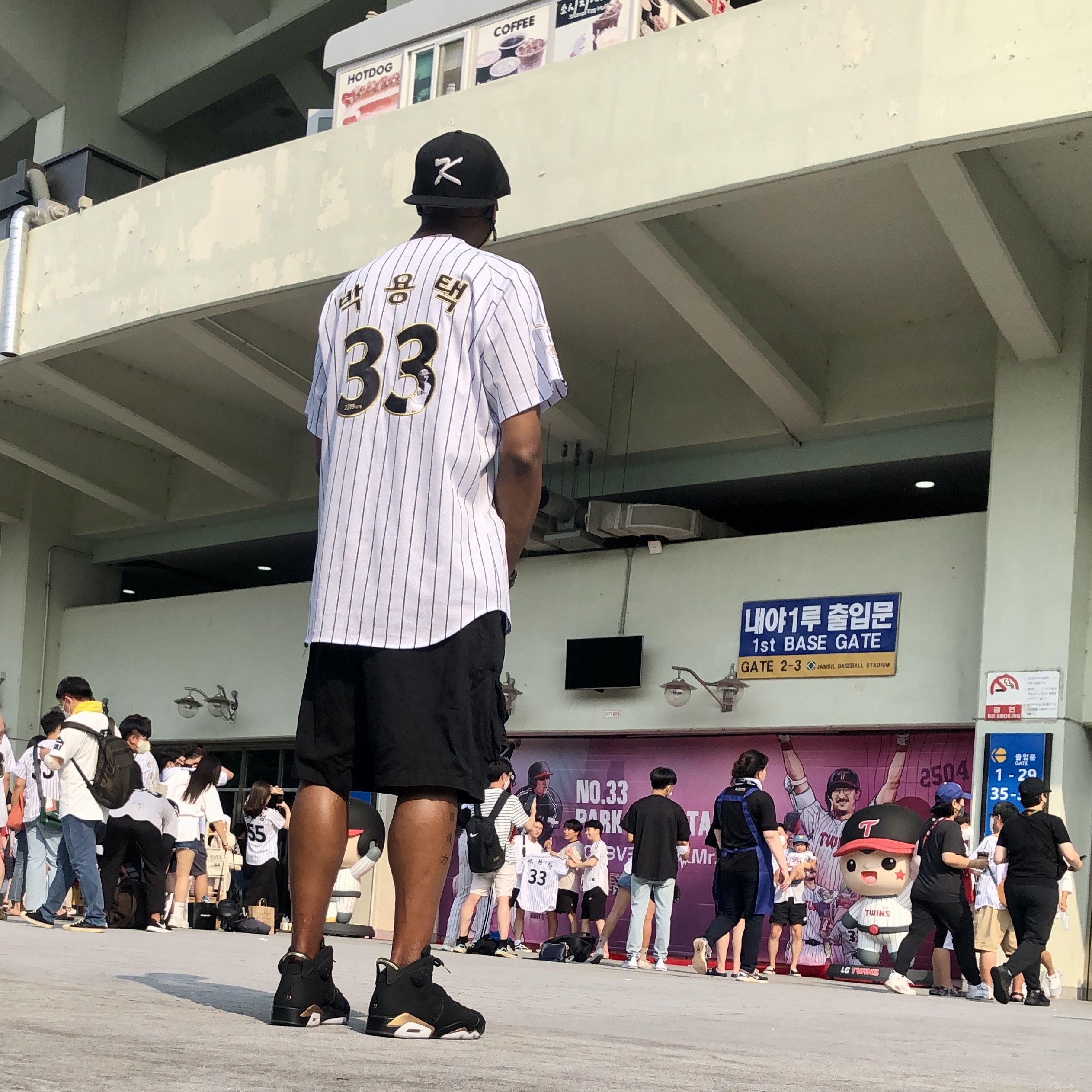 Jordan 6 Retro DMP 2020 착용 스타일 - 2