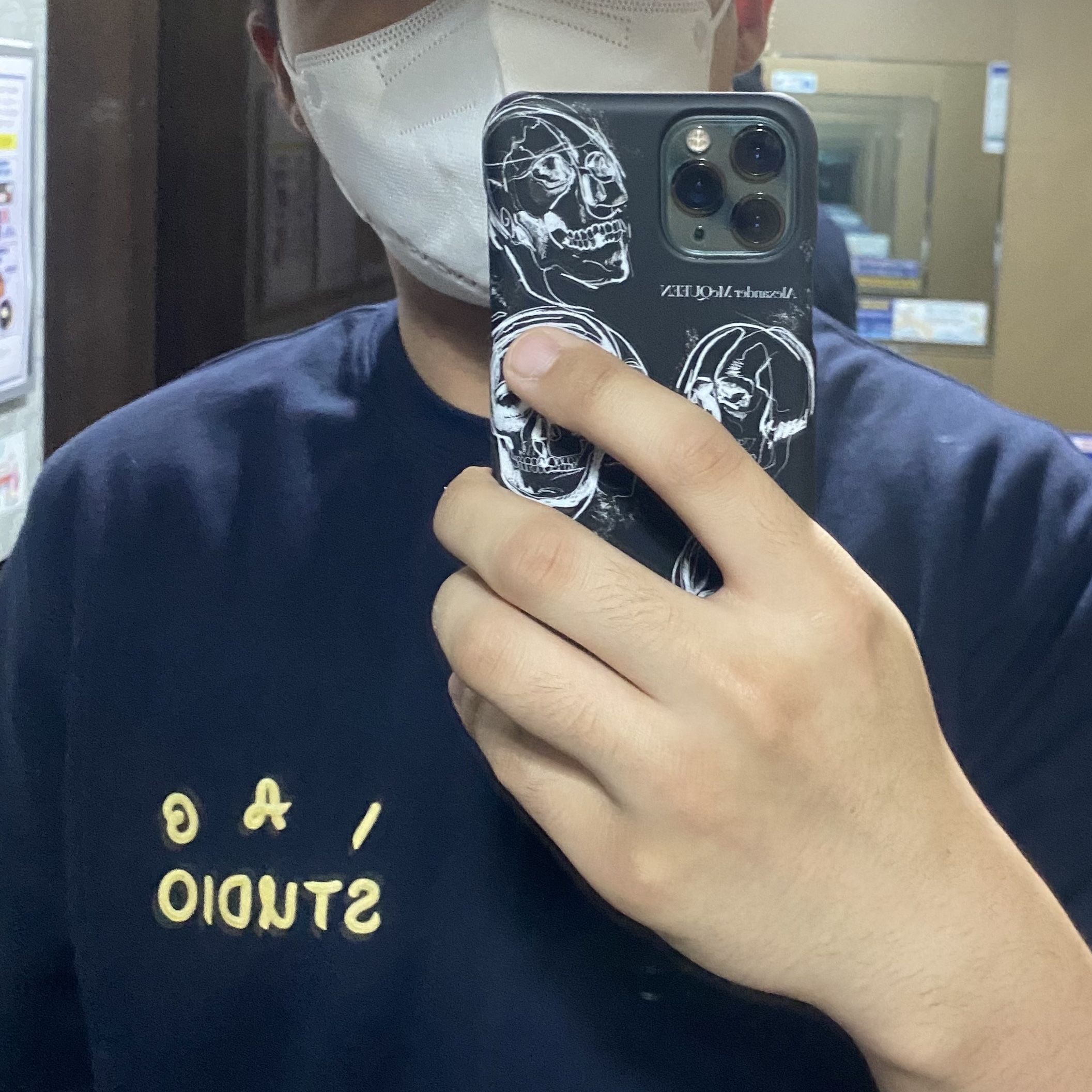 IAB Studio x Ottogi Mayonnaise 50th Anniversary T-Shirt Navy 착용 스타일