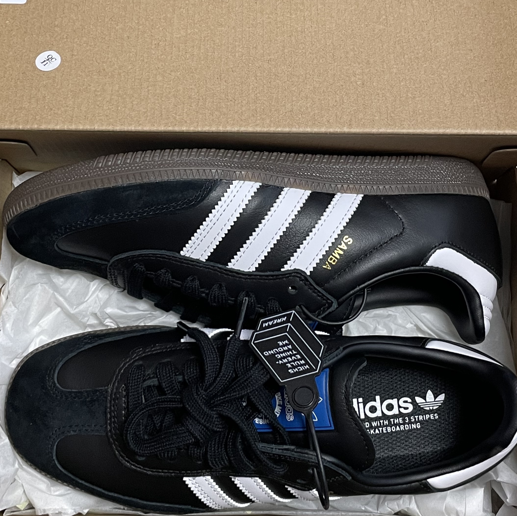 Adidas Samba ADV Black 착용 스타일