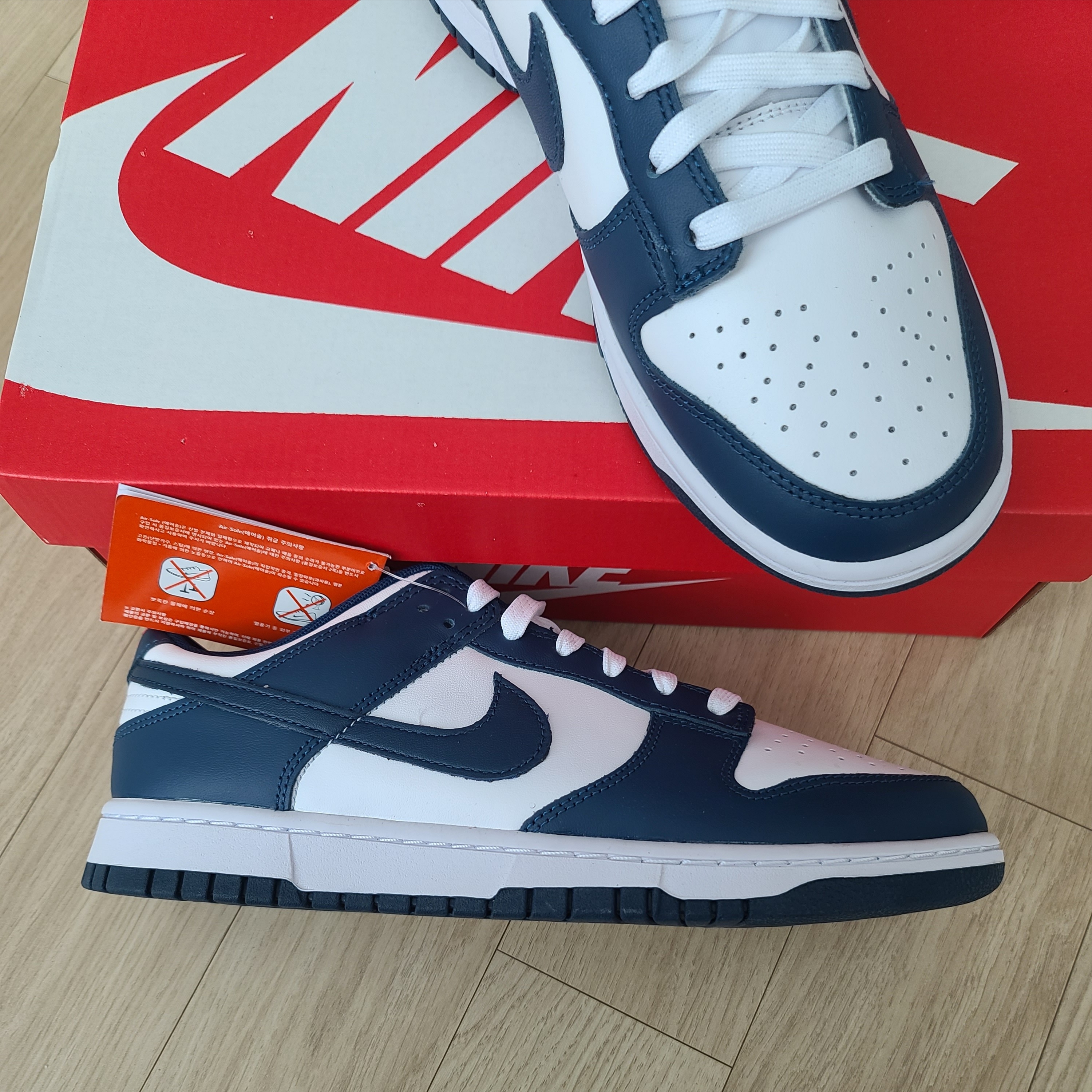Nike Dunk Low Retro Valerian Blue 착용 스타일 - 2
