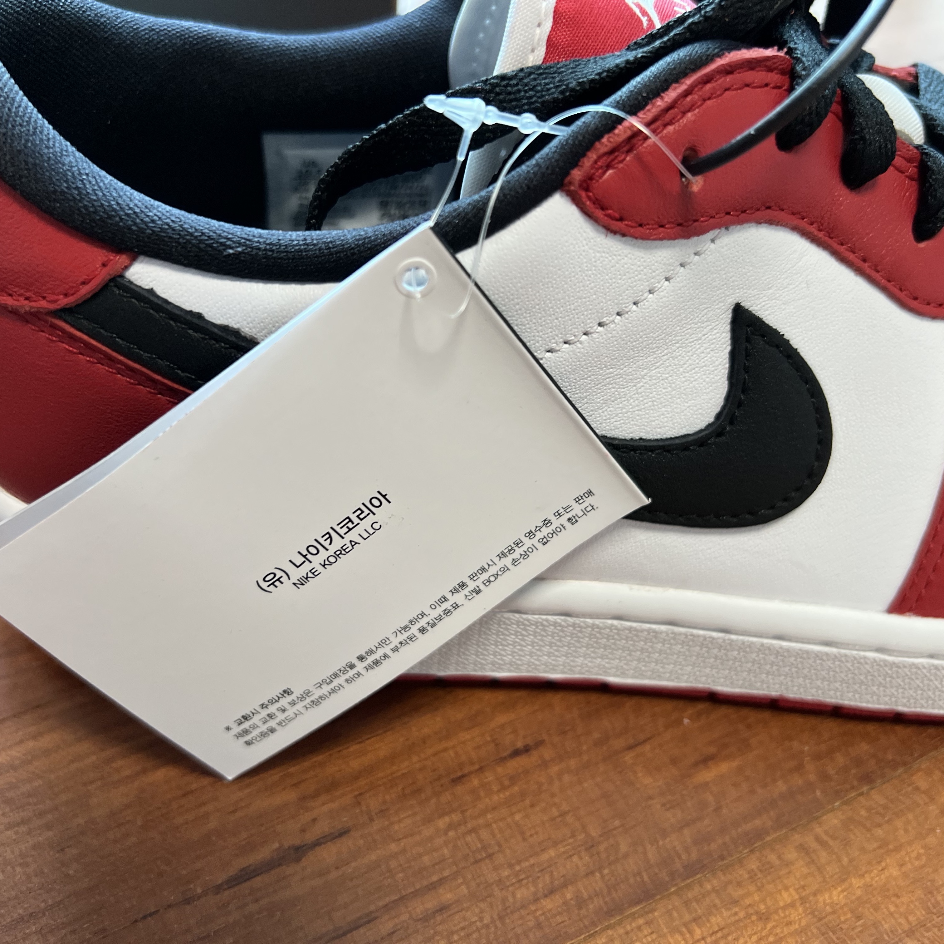 Jordan 1 Low Golf Chicago 착용 스타일 - 2