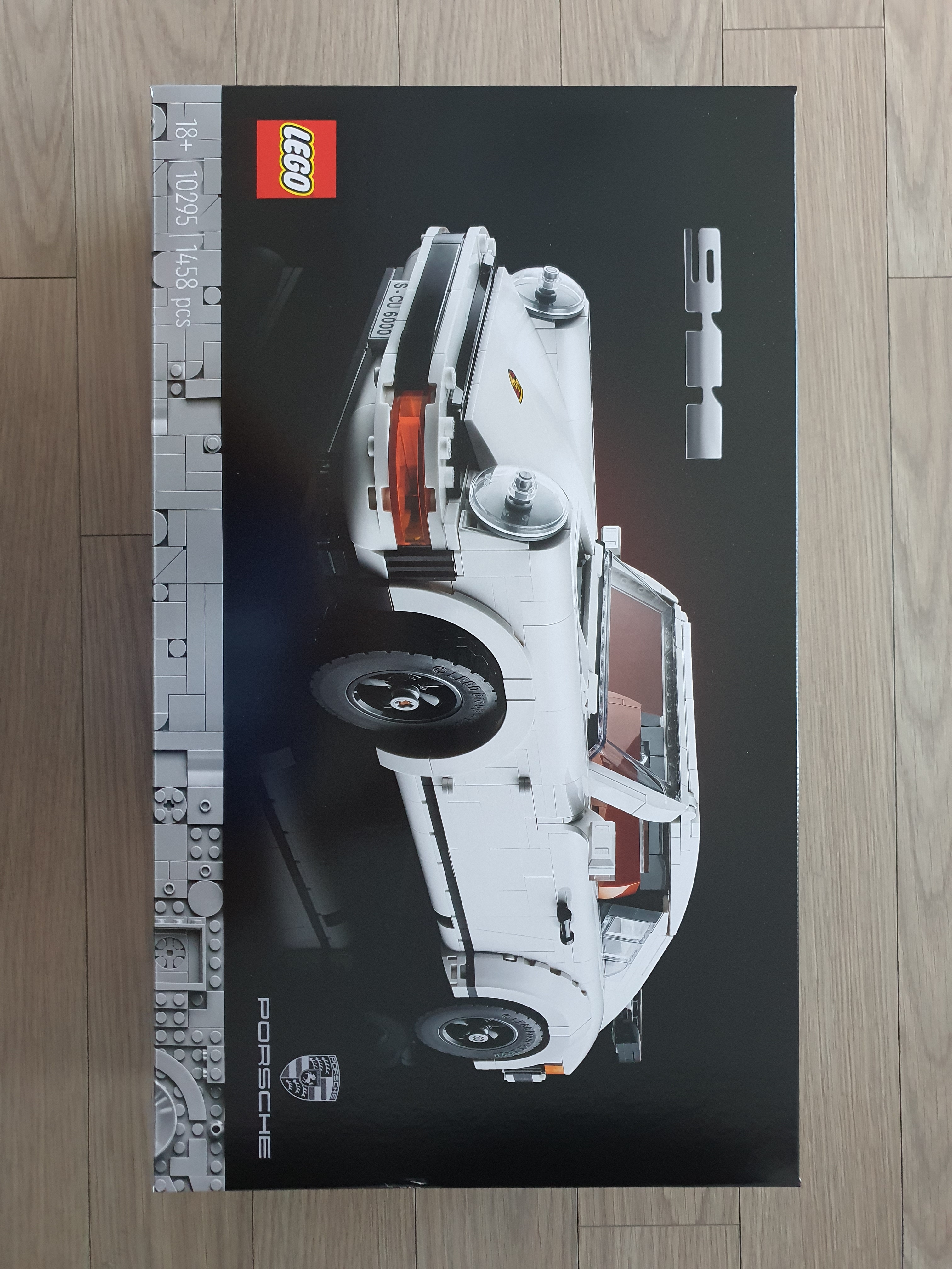 Lego Porsche 911 착용 스타일 - 1