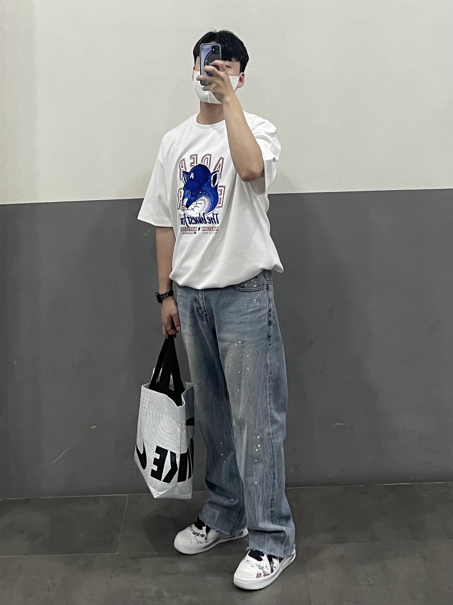 Maison Kitsune x Ader Error The Bluest Fox T-Shirt White, Nike x Peaceminusone Air Force 1 Low Para-Noise 2.0 착용 스타일