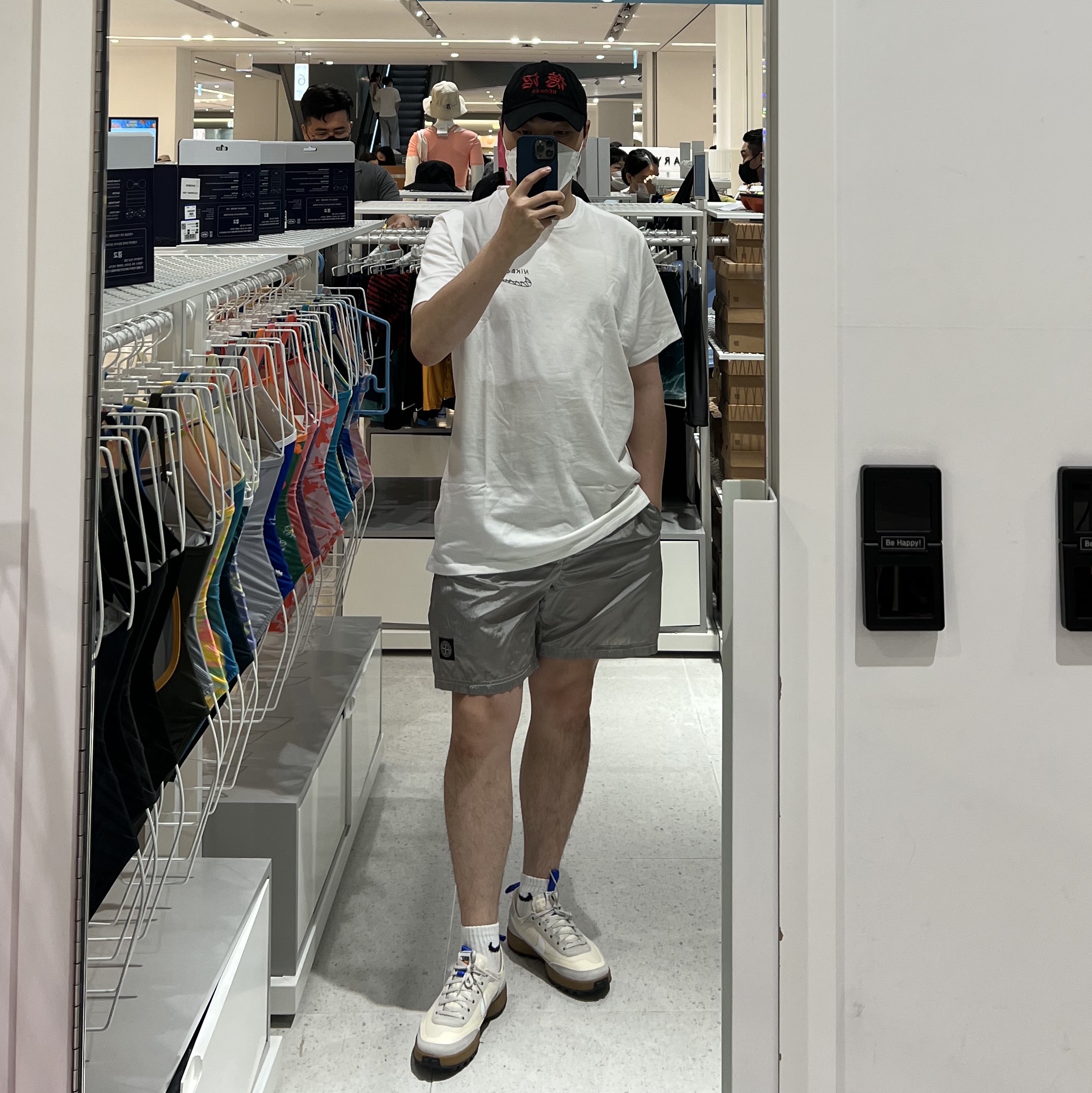 Nike x Tom Sachs General Purpose Shoe Light Cream, Nike x Tom Sachs Nikecraft Studio T-Shirt White 착용 스타일