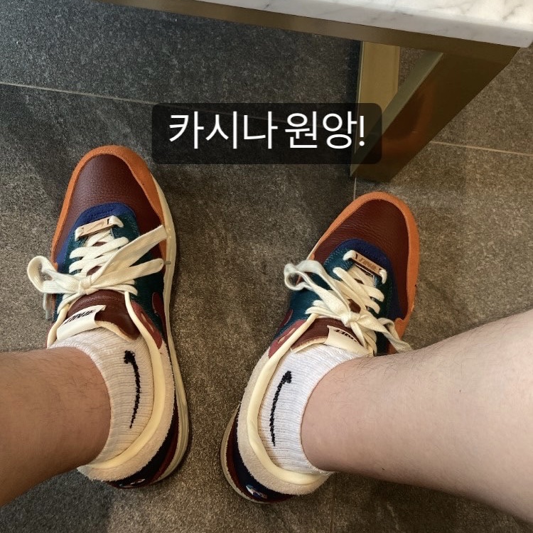 Nike x Kasina Air Max 1 SP Won-Ang Orange 착용 스타일