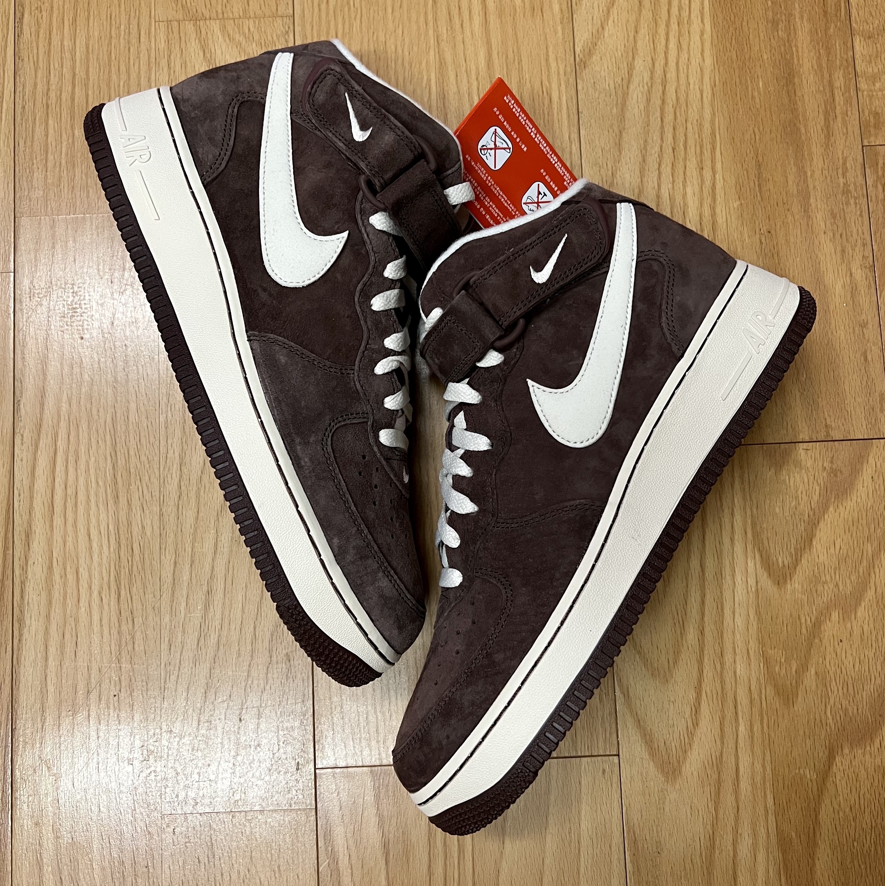 Nike Air Force 1 Mid '07 QS Chocolate 착용 스타일
