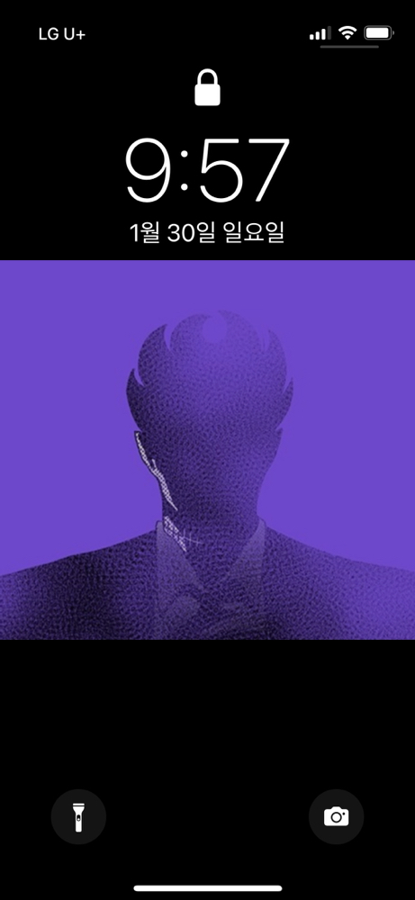 KREAM 프로필 이미지