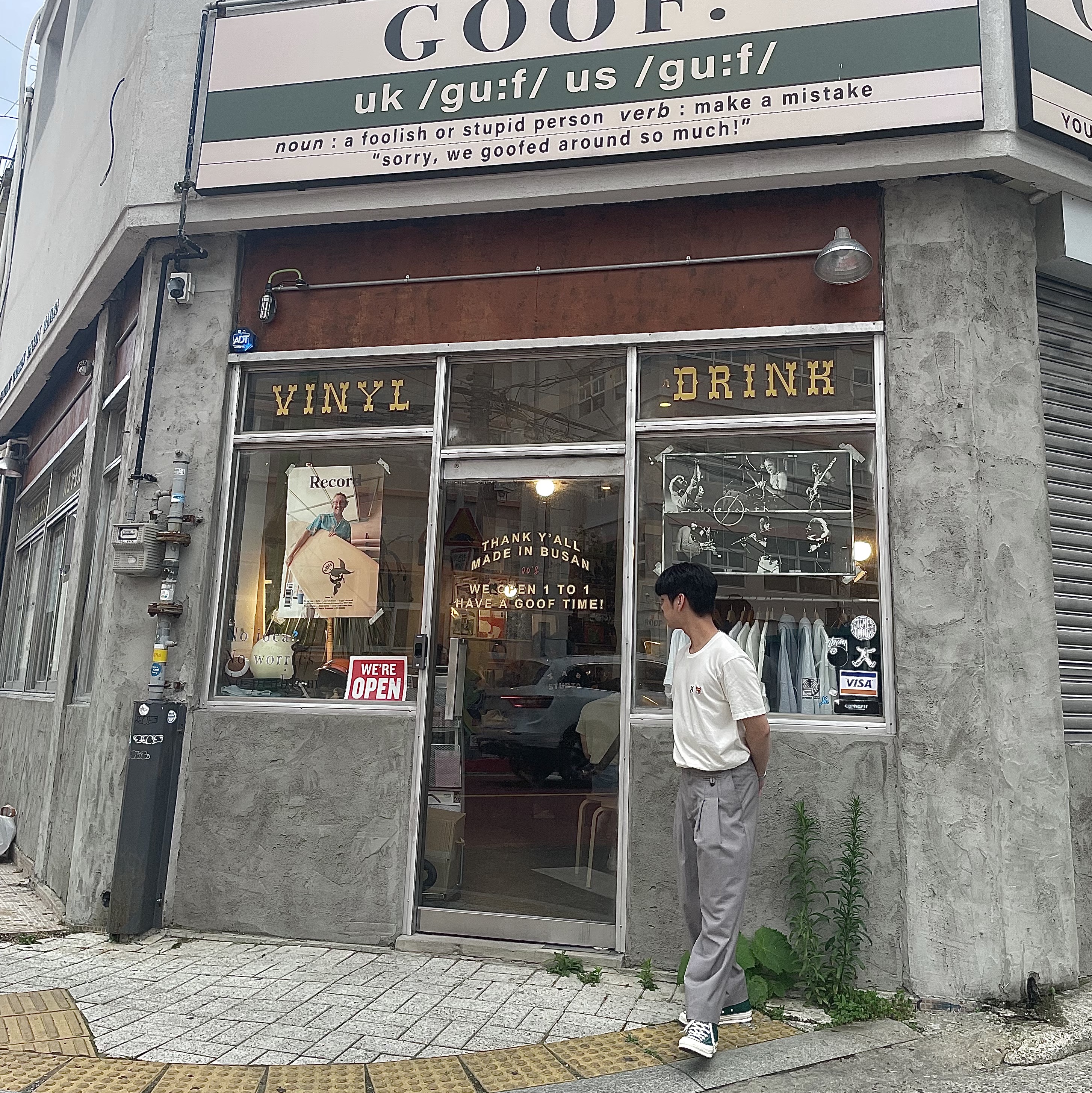 Converse Chuck 70 High Midnight Clover, Maison Kitsune Double Fox Head Patch Classic T-Shirt Latte 착용 스타일