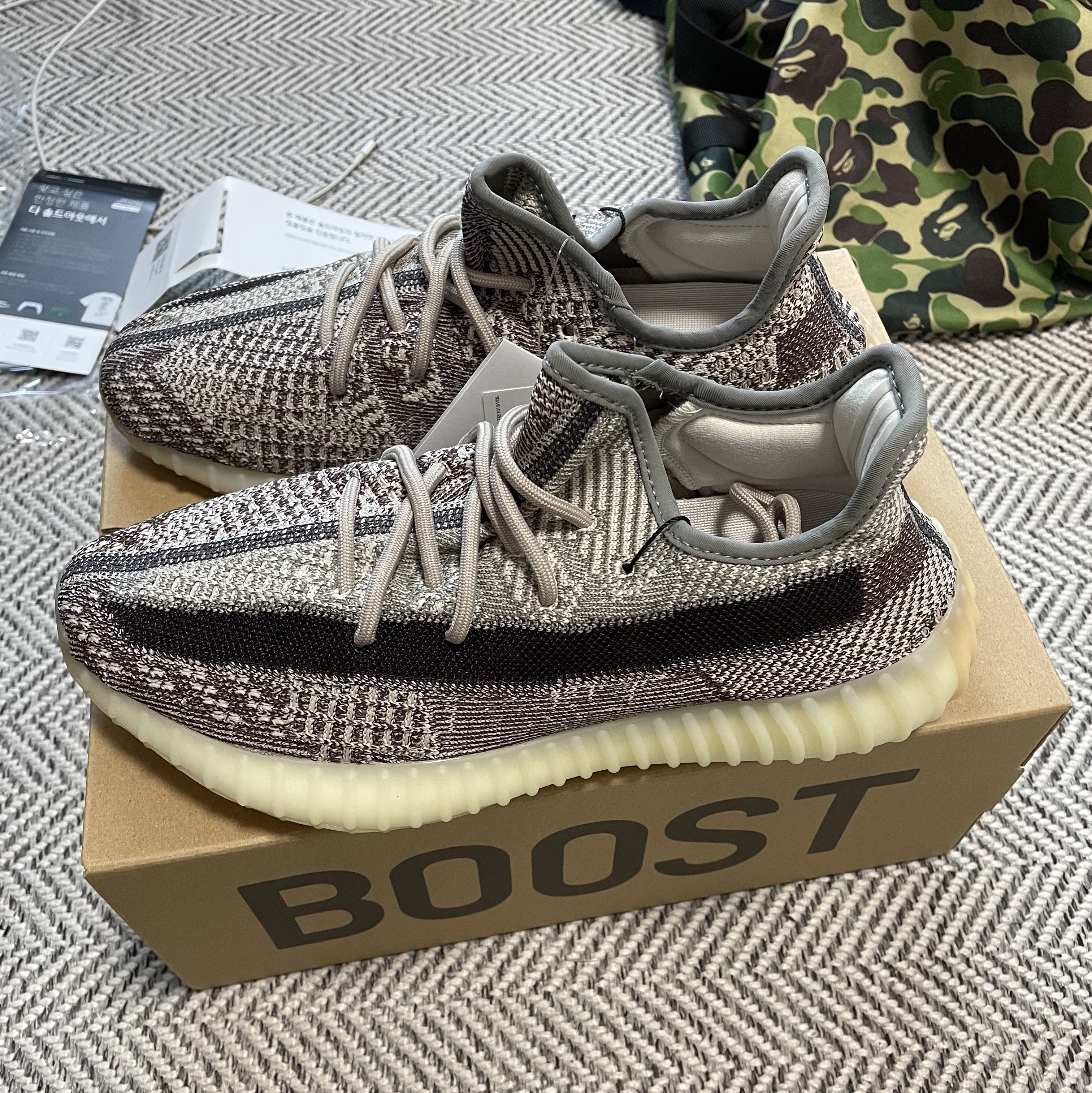 Adidas Yeezy Boost 350 V2 Zyon 착용 스타일