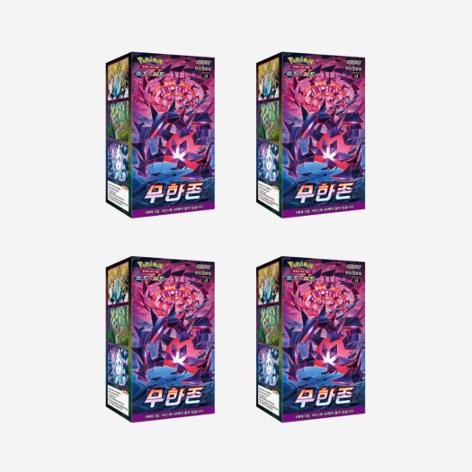 포켓몬 카드 게임 소드&실드 확장팩 무한존 4박스 (총 120팩)