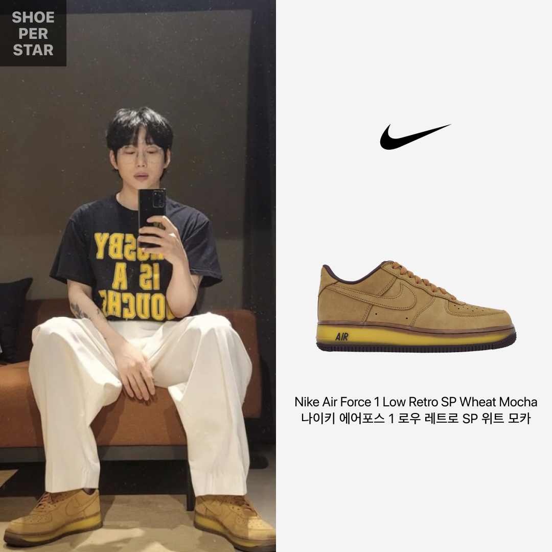 Nike Air Force 1 Low Retro SP Wheat Mocha, Converse x Drkshdw Turbodrk Chuck 70 Hi Black 착용 스타일 - 2