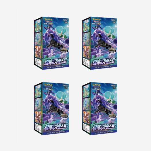 포켓몬 카드 게임 소드&실드 확장팩 브이맥스 칠흑의 가이스트 4박스 (총 120팩)
