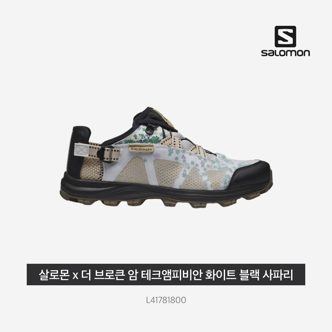Salomon x The Broken Arm Techamphibian White Black Safari, Nike x Tom Sachs General Purpose Shoe Light Cream 착용 스타일 - 4