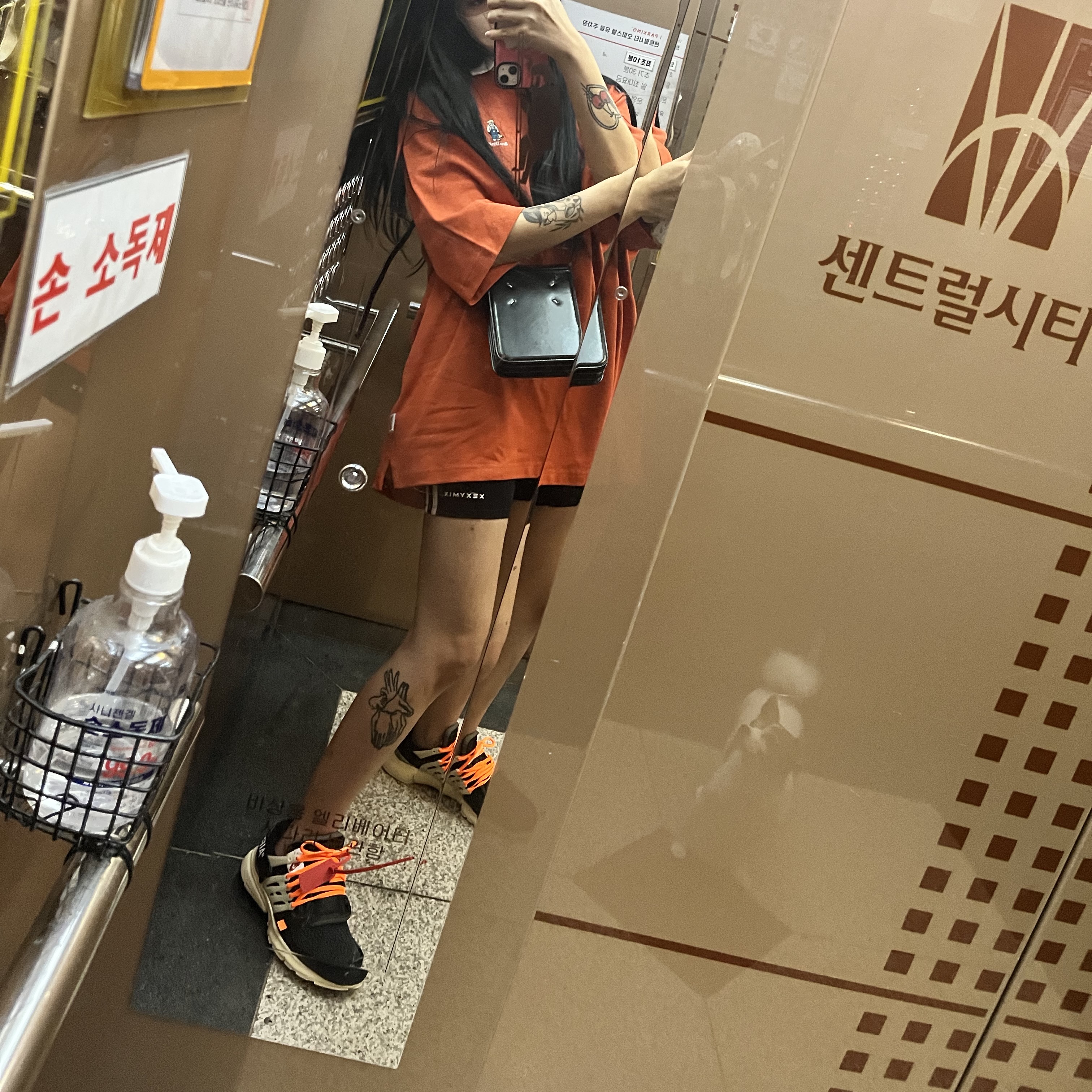 Nike x Off-White Air Presto OG The Ten 착용 스타일