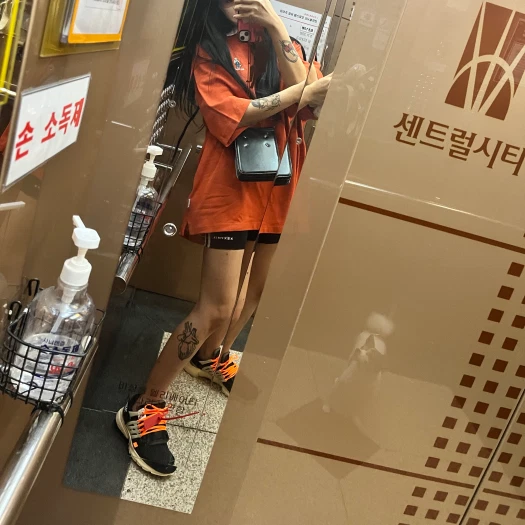 스타일 카드