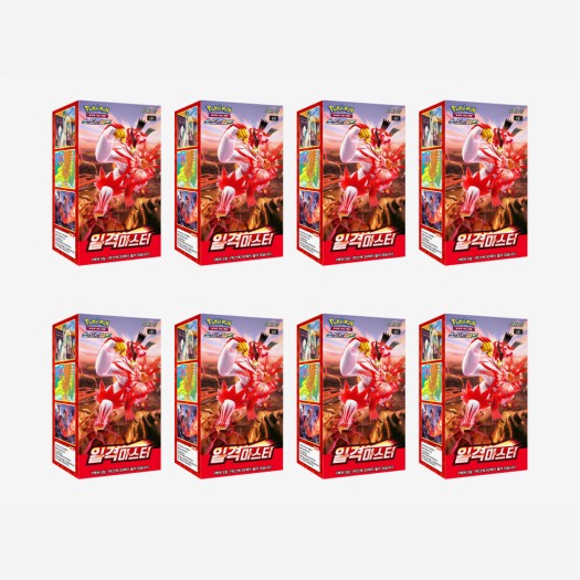 포켓몬 카드 게임 소드&실드 확장팩 일격마스터 8박스 (총 240팩)