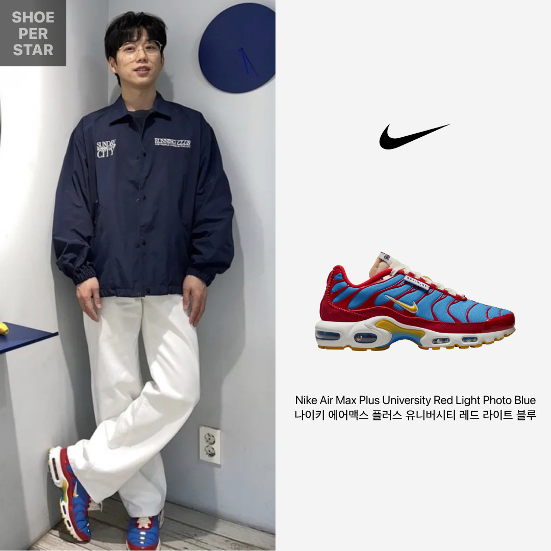 Nike Air Force 1 Low Retro SP Wheat Mocha, Converse x Drkshdw Turbodrk Chuck 70 Hi Black 착용 스타일 - 4
