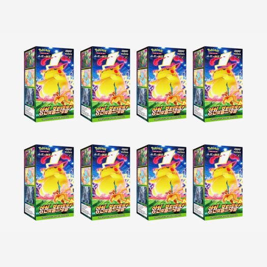 포켓몬 카드 게임 소드&실드 확장팩 앙천의 볼트태클 8박스 (총 240팩)