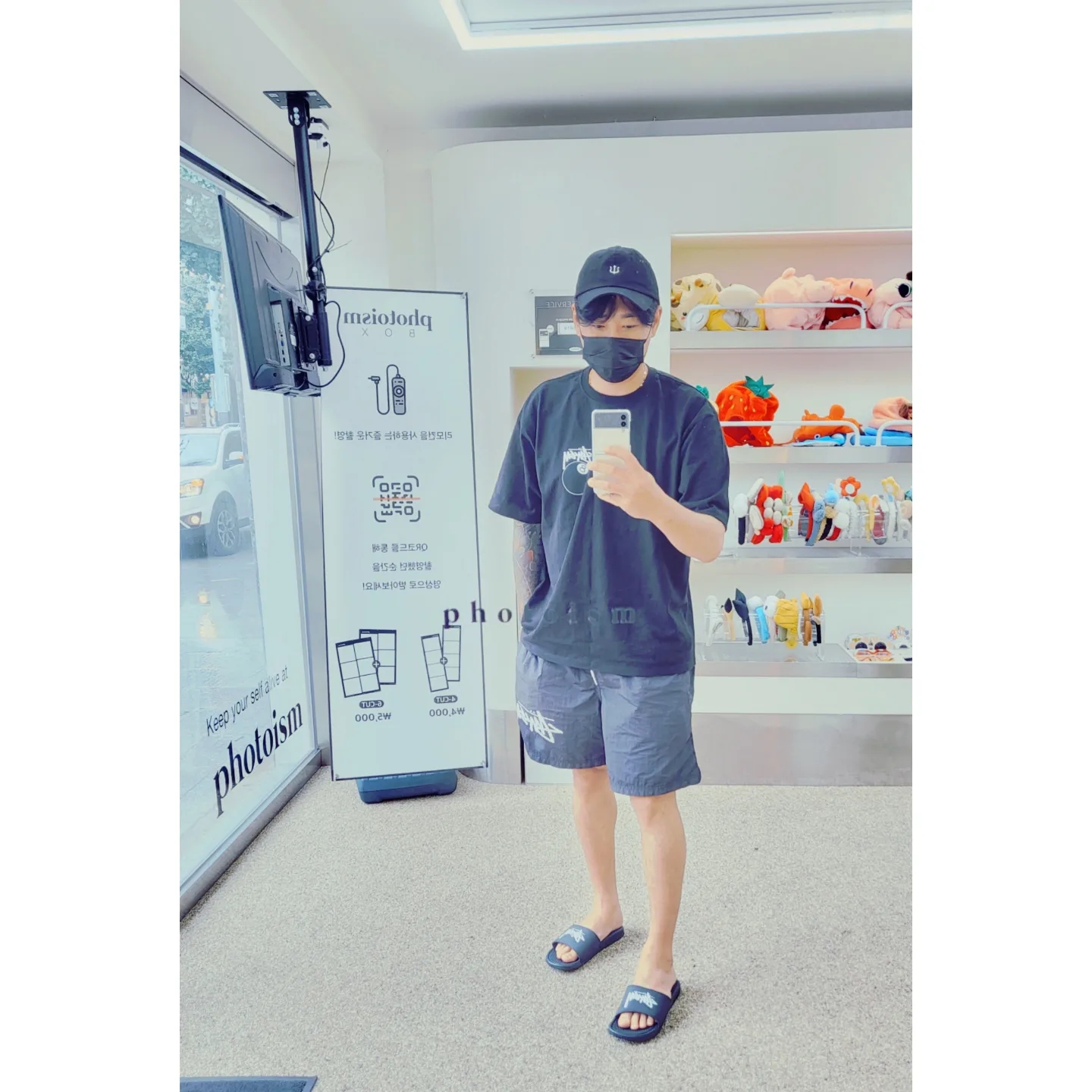 Stussy 8 Ball T-Shirt Black - 22SS, Nike x Stussy Water Shorts Off Noir 착용 스타일