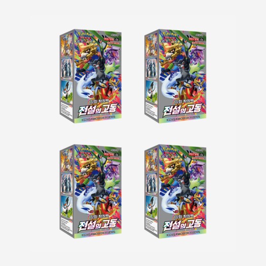 포켓몬 카드 게임 소드&실드 강화 확장팩 전설의 고동 4박스 (총 80팩)