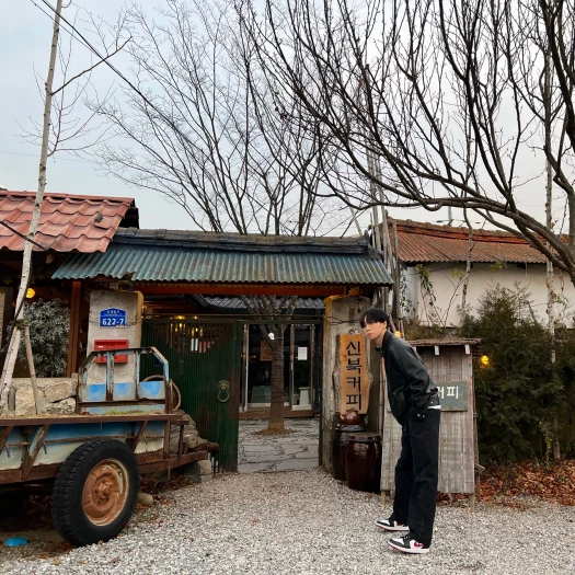 스타일 카드