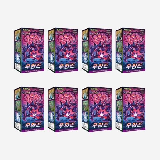 포켓몬 카드 게임 소드&실드 확장팩 무한존 8박스 (총 240팩)