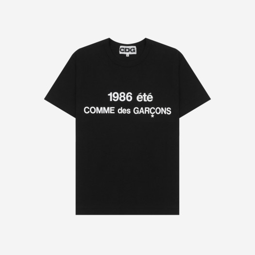 CDG 1986 꼼데가르송 티셔츠 블랙