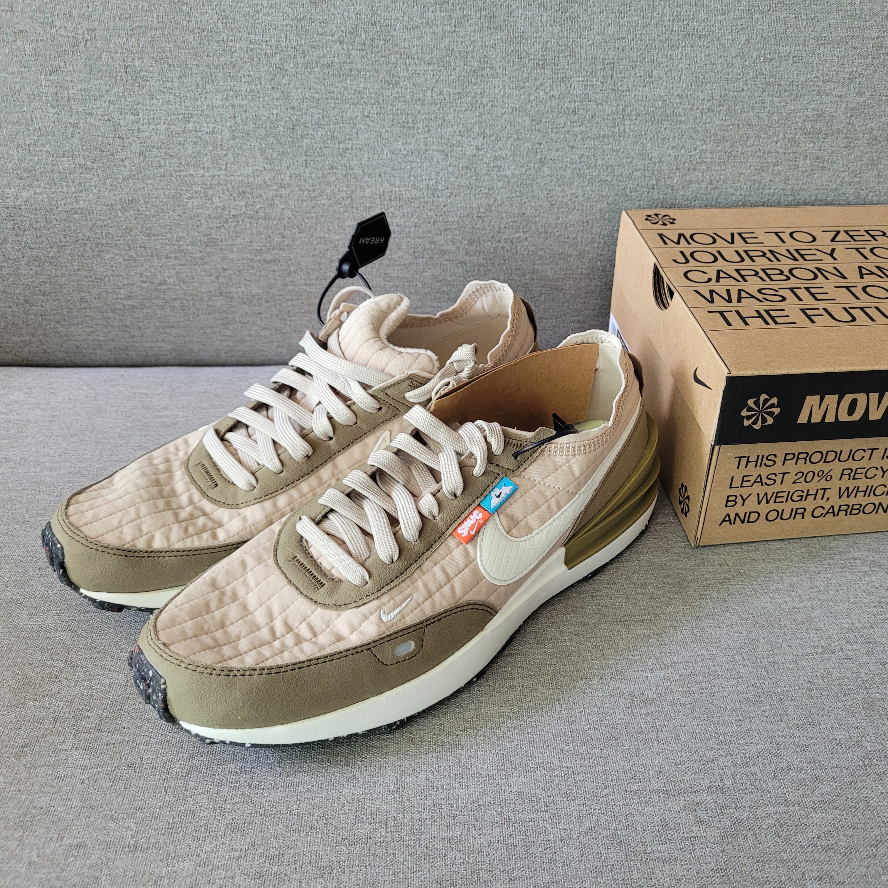 Nike Waffle One Premium Rattan 착용 스타일