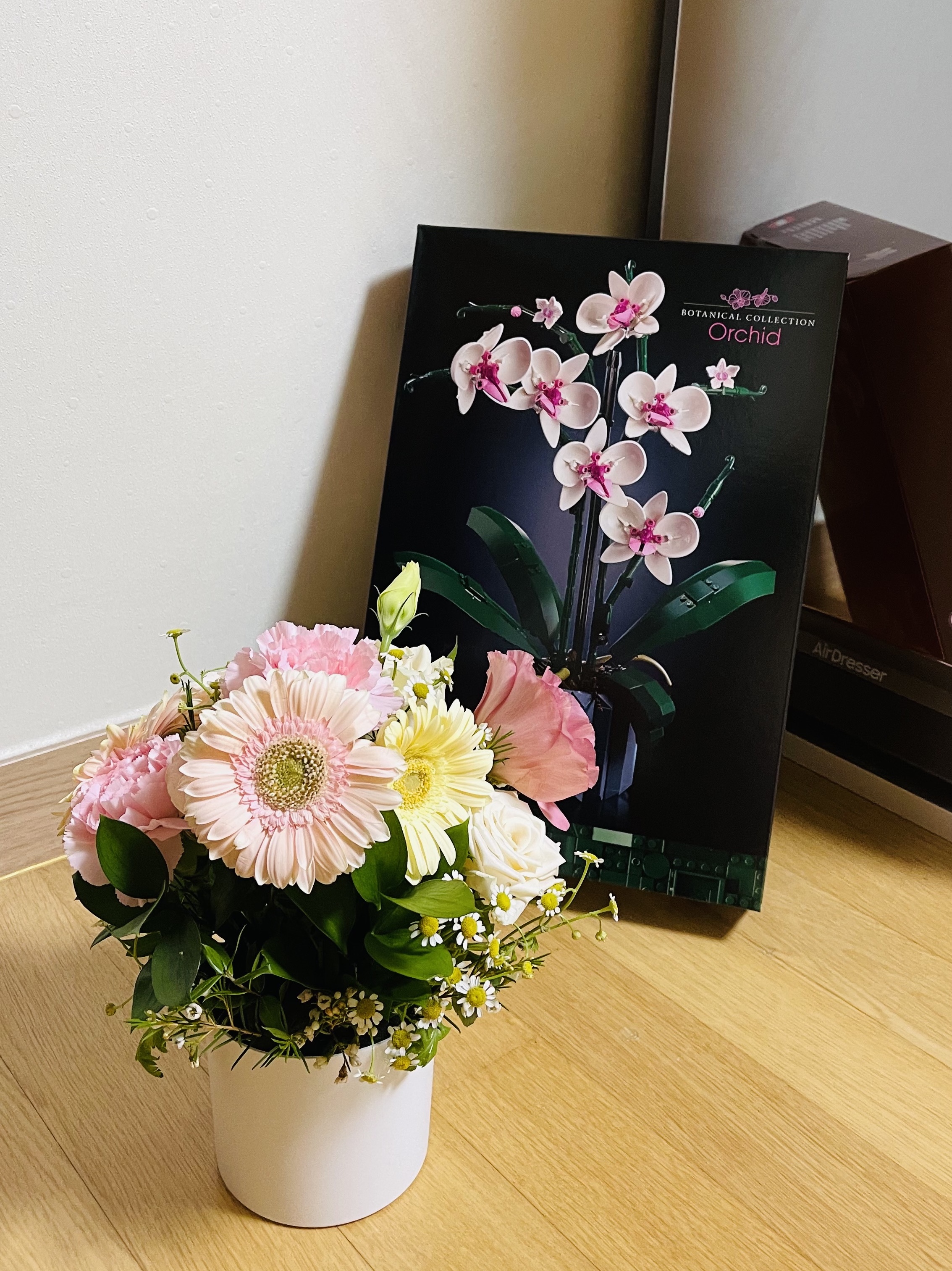 Lego Orchid 착용 스타일