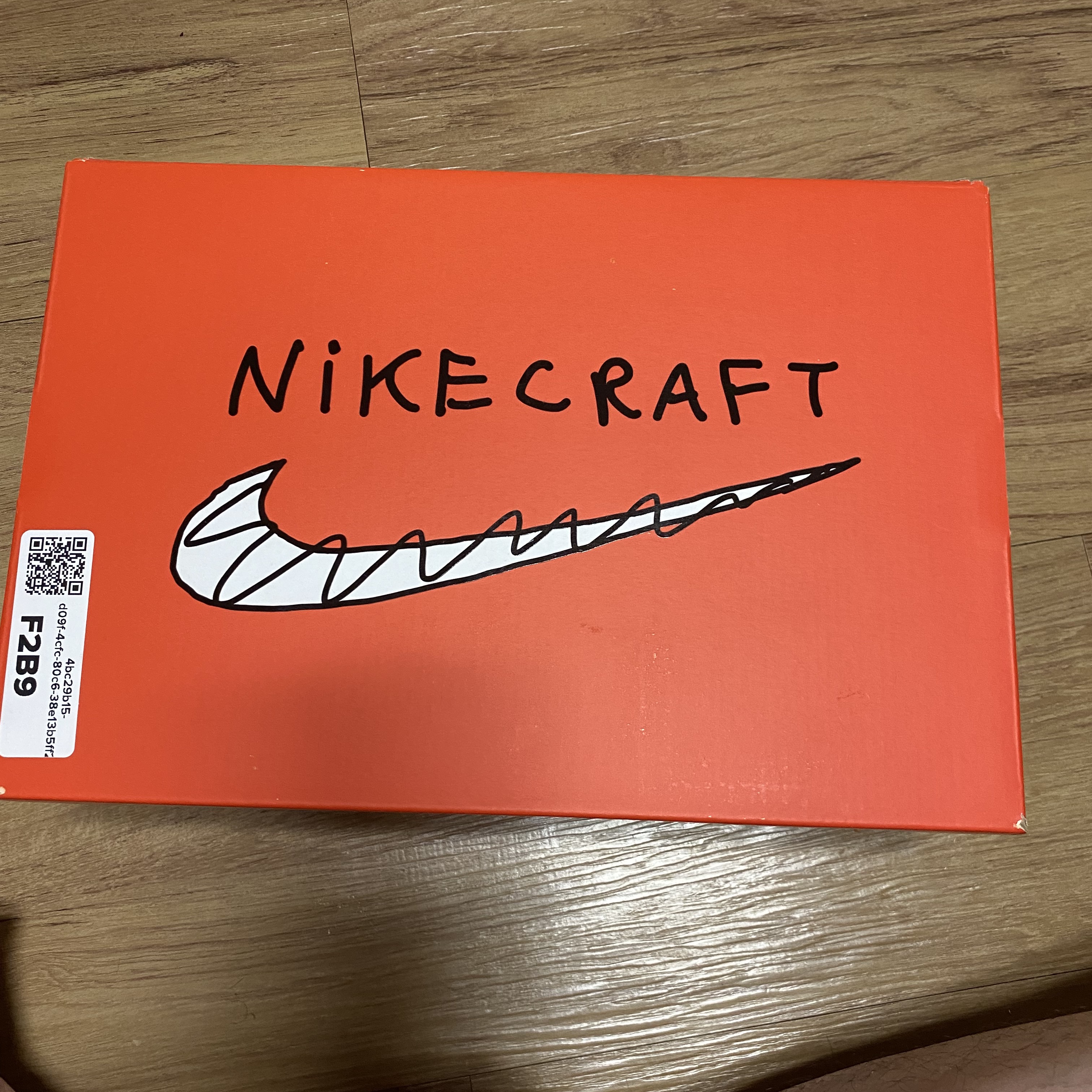 Nike x Tom Sachs General Purpose Shoe Light Cream, Nike x Tom Sachs Nikecraft Studio T-Shirt White 착용 스타일