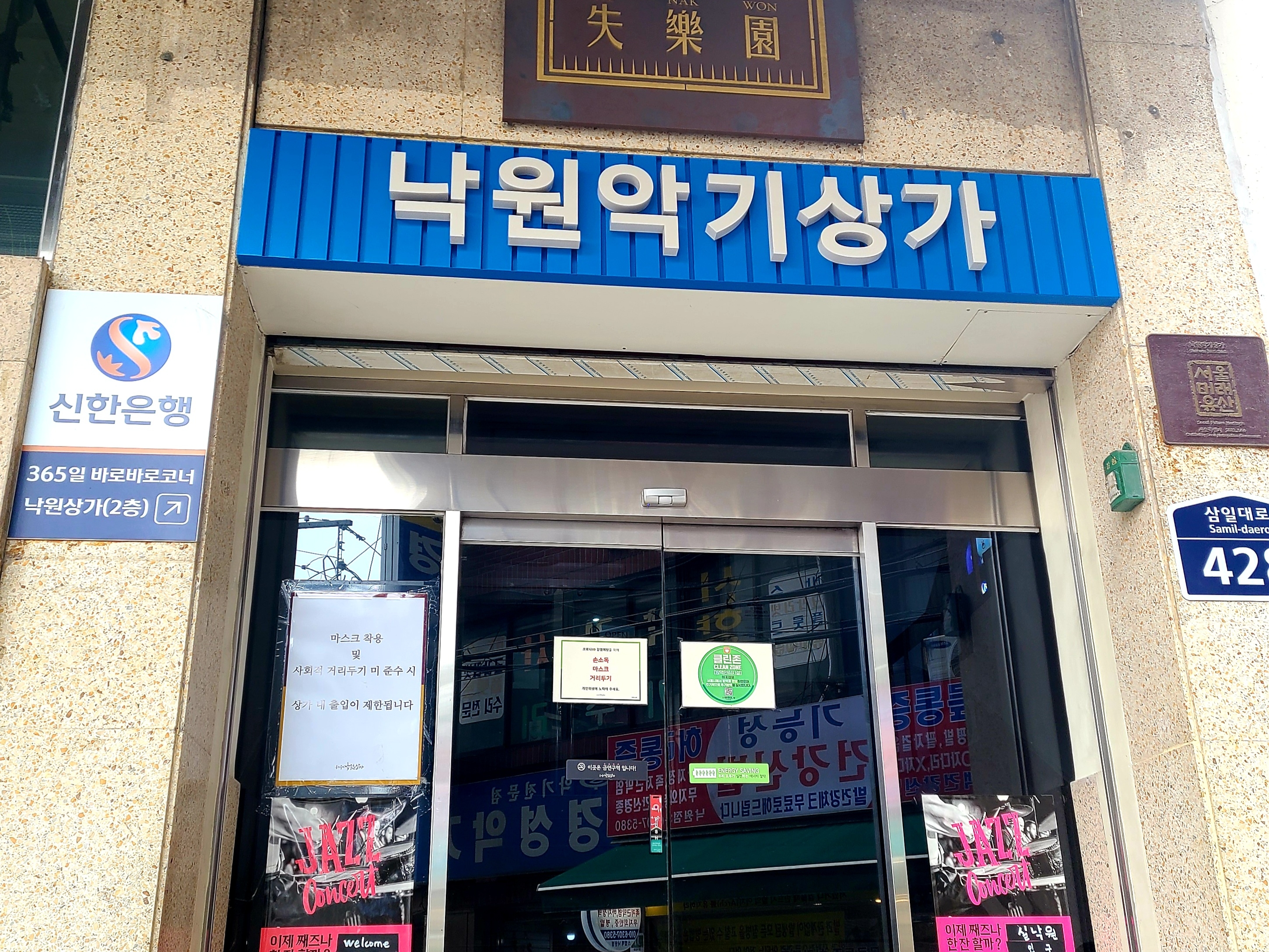 앜ㅋㅋㅋㅋㅋ님의 스타일 - 3