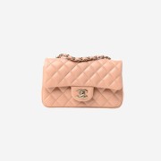 Chanel Mini Flap Bag Lambskin & Gold Beige