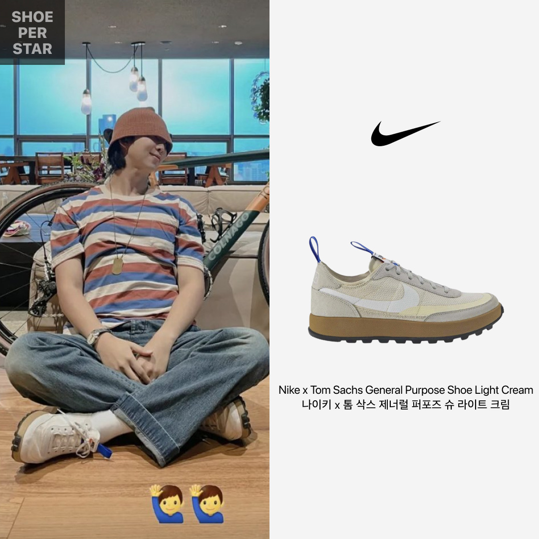 Nike x Tom Sachs General Purpose Shoe Light Cream 착용 스타일 - 1