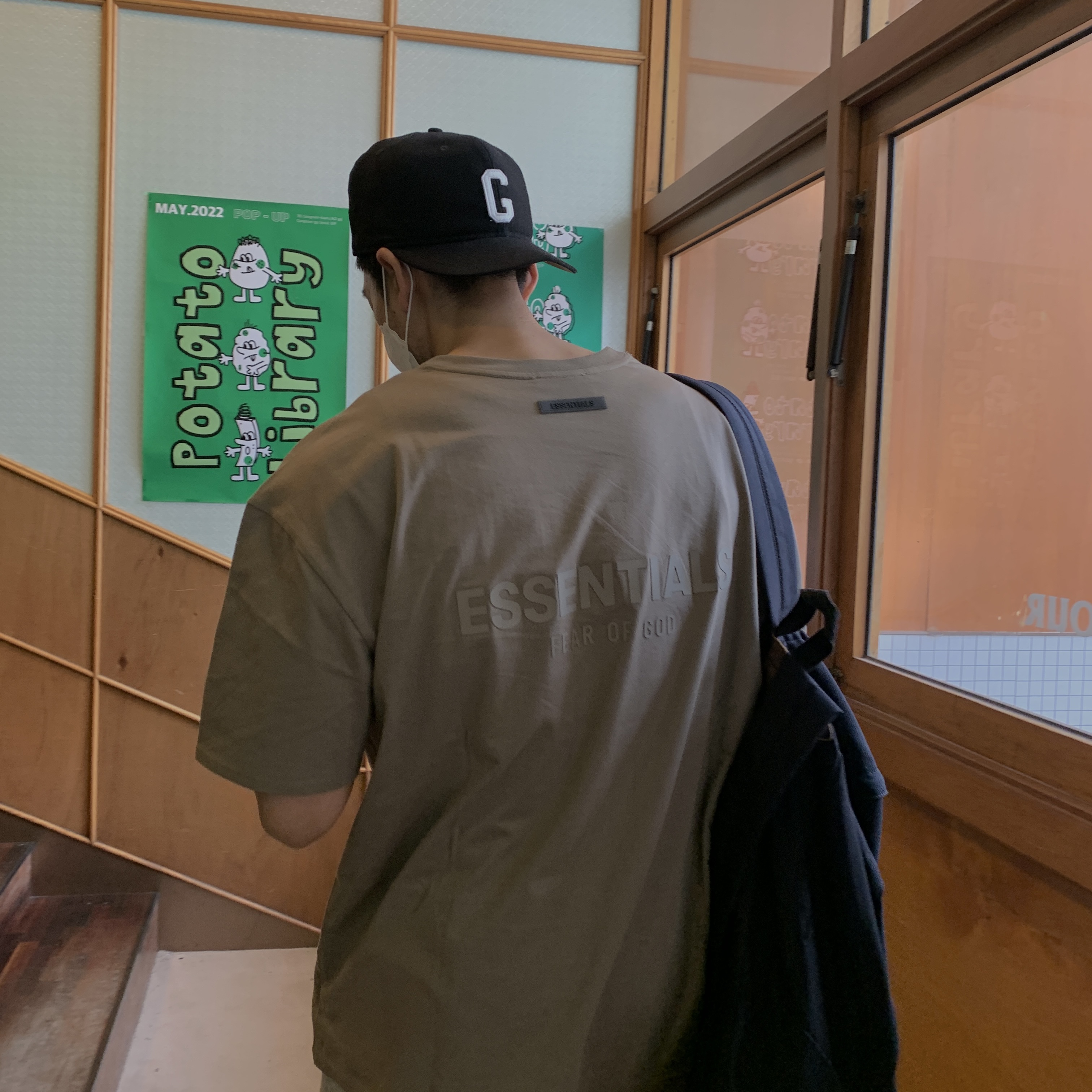 Essentials T-Shirt Harvest - 21FW, Essentials Sweatshorts Heather Oatmeal - 21SS 착용 스타일 - 2