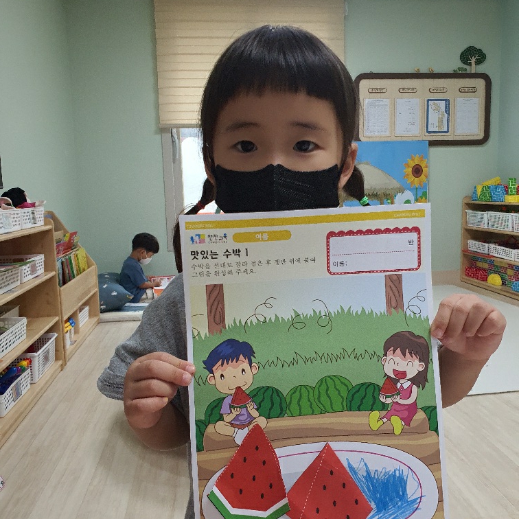 ywpark1764님의 스타일