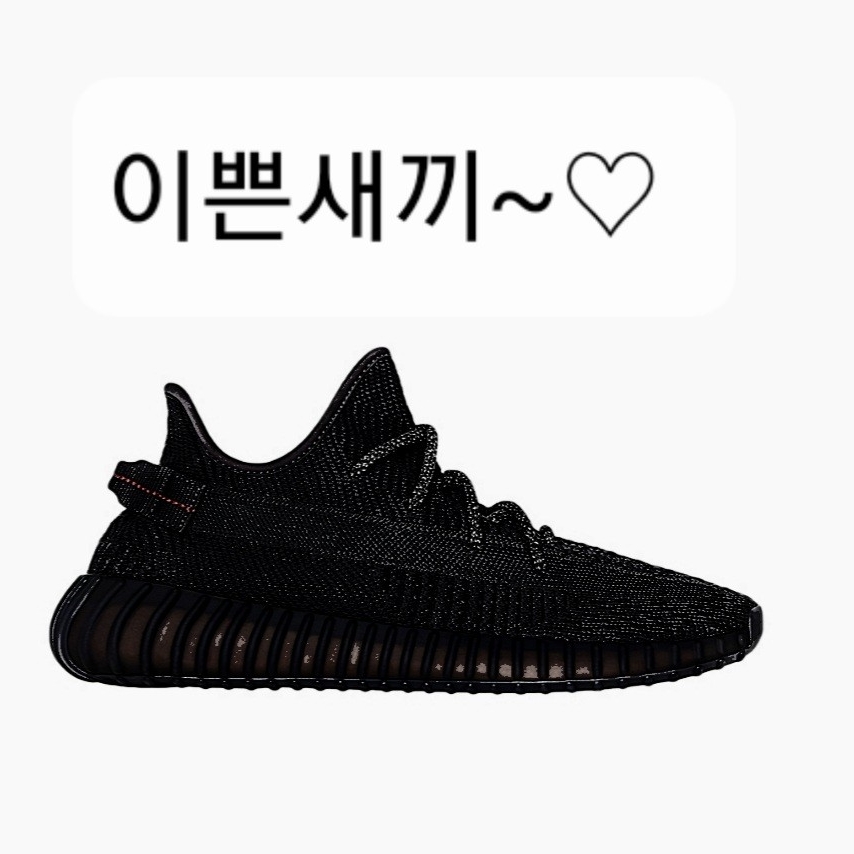 설현sj119님의 스타일 - 1